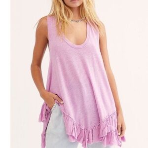We the Free - Shimmy Sasha Tank Tunic